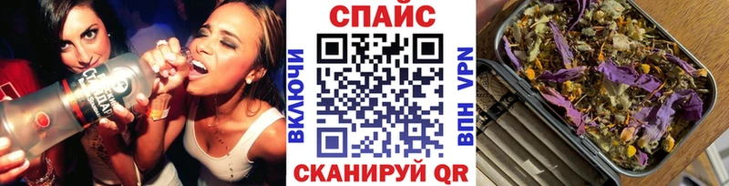 Бутират оксана  Медвежьегорск 
