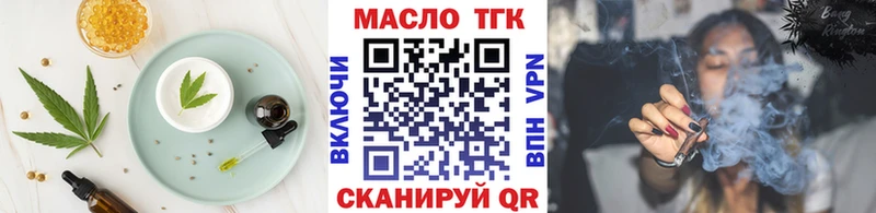 как найти наркотики  MEGA онион  Cannafood марихуана  Медвежьегорск 
