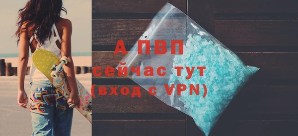 марки lsd Аркадак