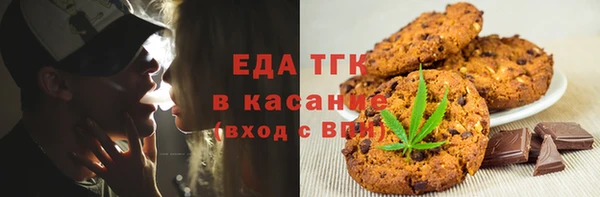 марки lsd Аркадак