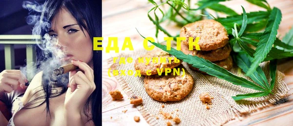 кокаин Армянск