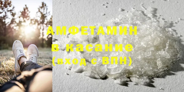 марки lsd Аркадак