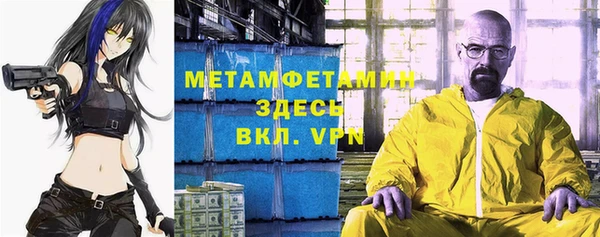 марки lsd Аркадак