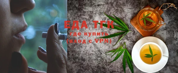 кокаин Армянск