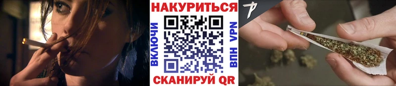 Марихуана сатива  Медвежьегорск 